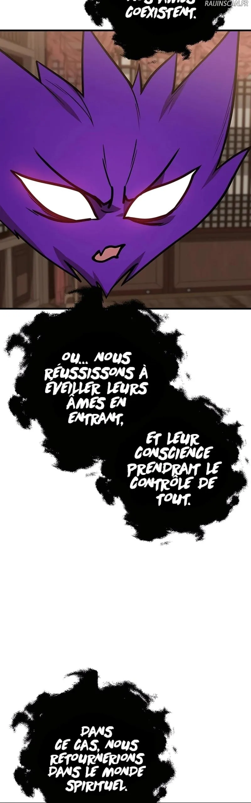 The Emperor’s Sword Chapitre 74 - Page 21