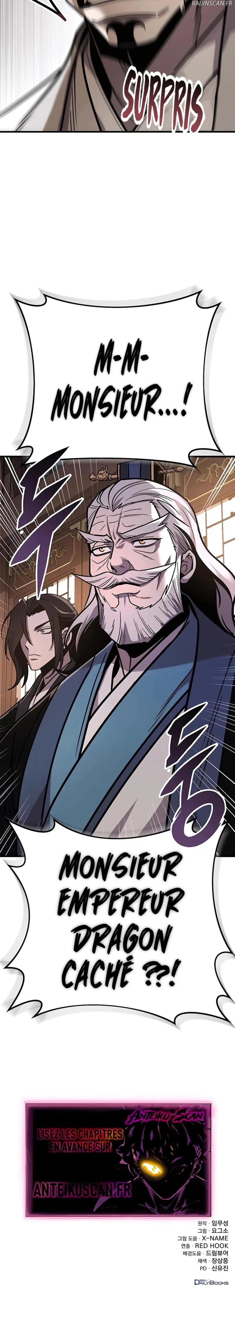 The Emperor’s Sword Chapitre 74 - Page 32