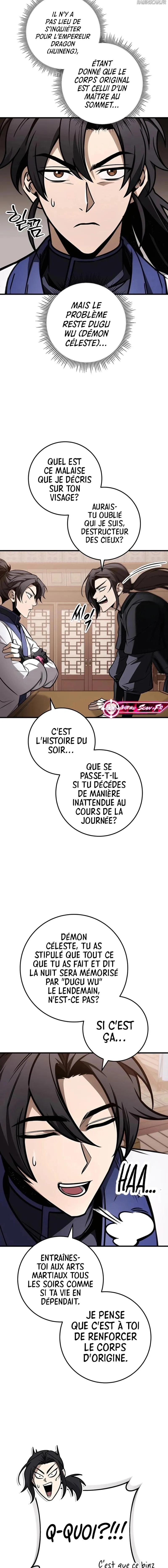 The Emperor’s Sword Chapitre 75 - Page 12