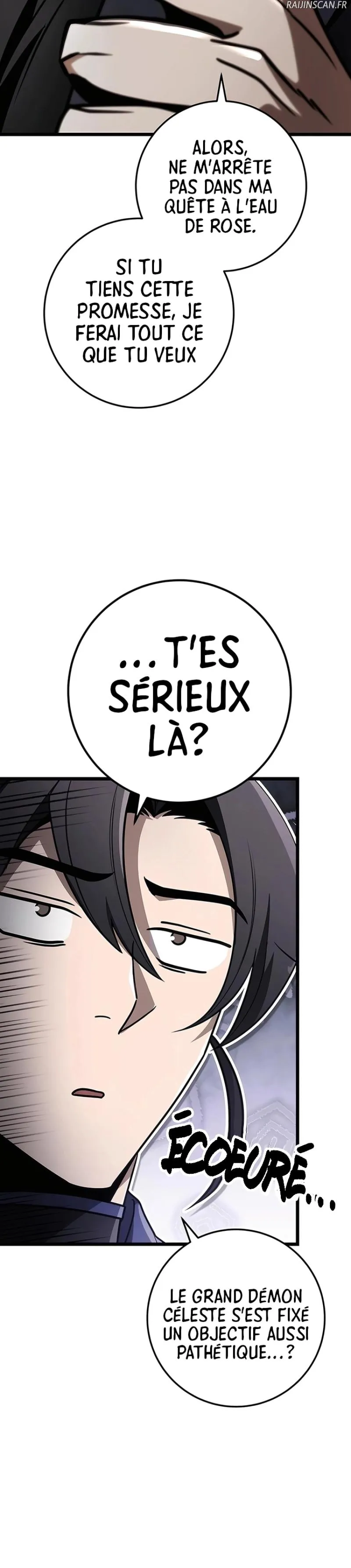 The Emperor’s Sword Chapitre 75 - Page 17