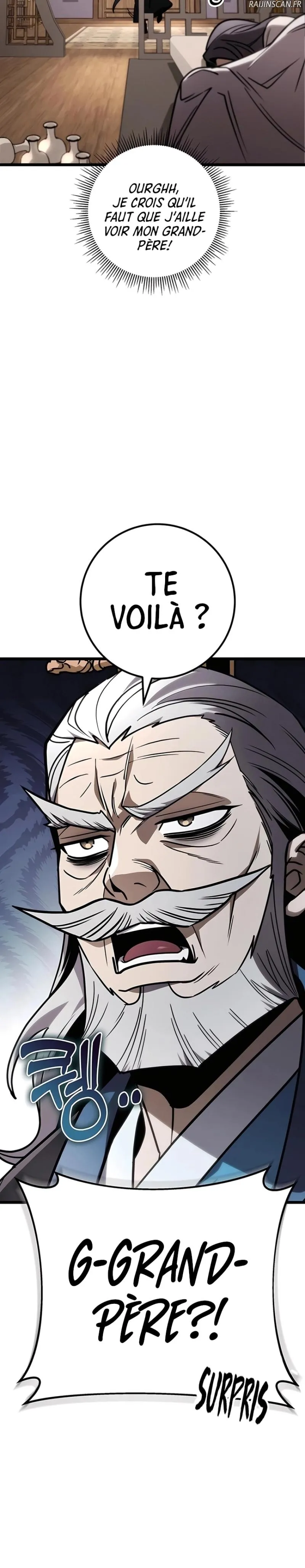 The Emperor’s Sword Chapitre 75 - Page 21