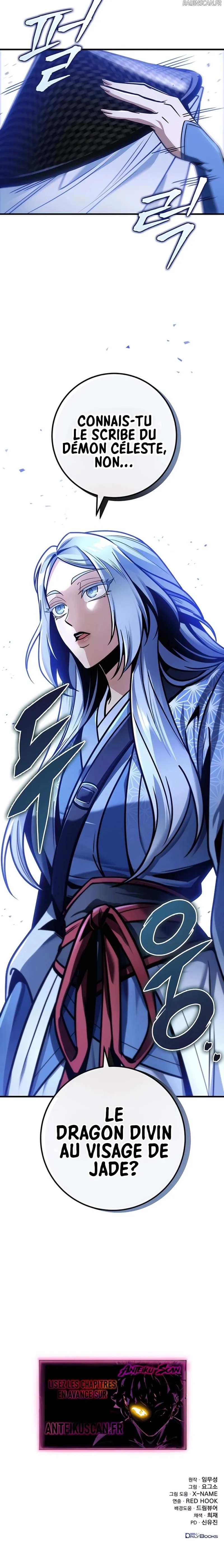 The Emperor’s Sword Chapitre 77 - Page 37
