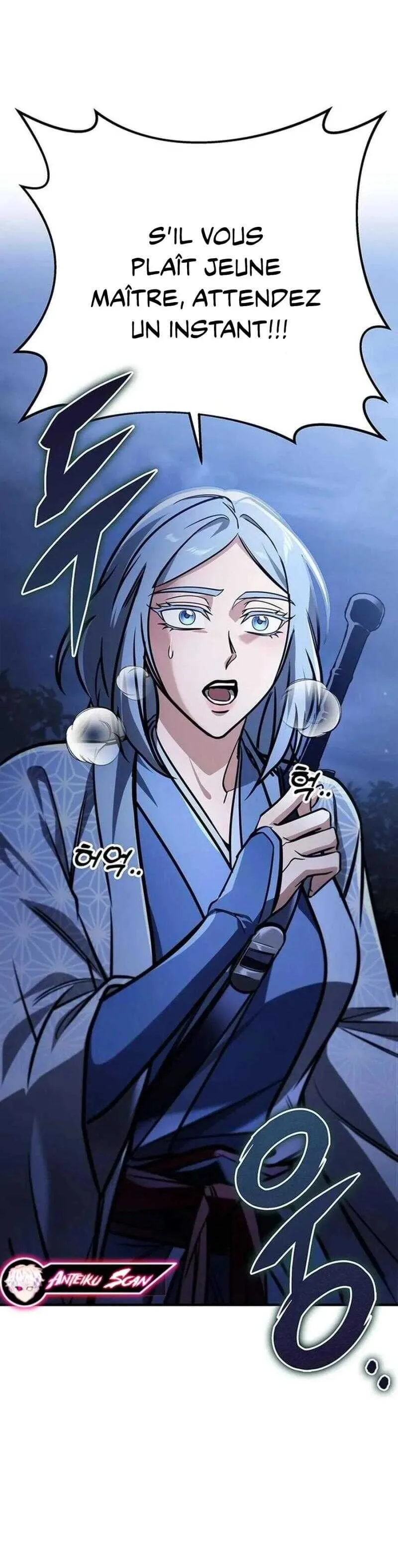 The Emperor’s Sword Chapitre 80 - Page 15