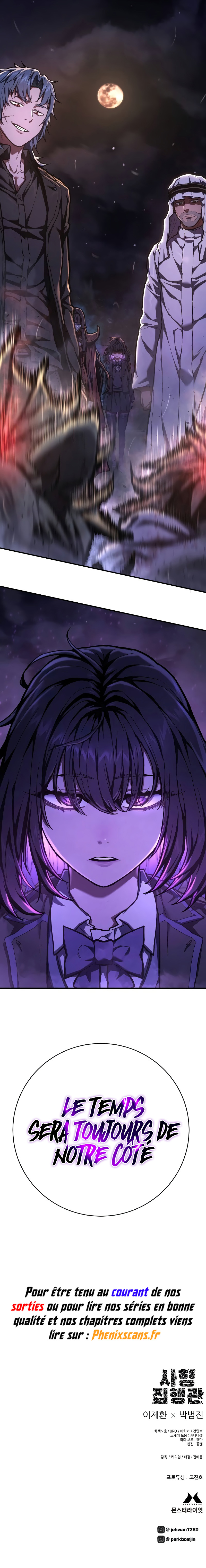 The Executioner Chapitre 42 - Page 13