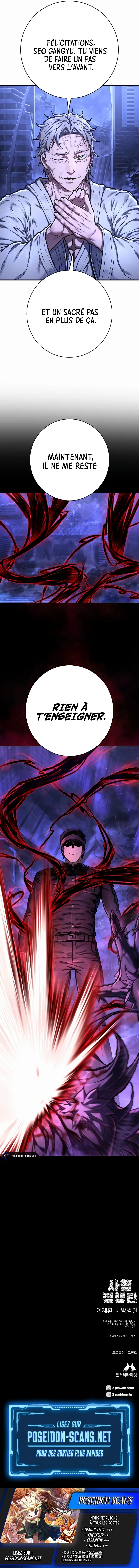 The Executioner Chapitre 51 - Page 12