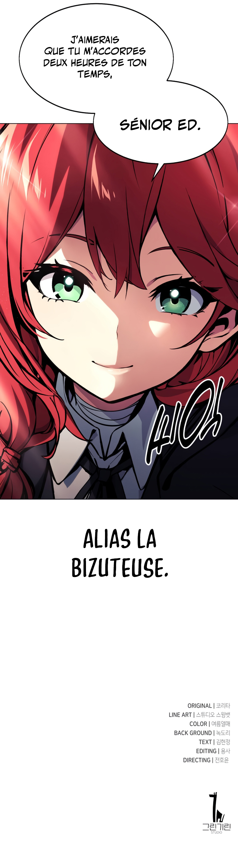 The Extra’s Academy Survival Guide Chapitre 6 - Page 15
