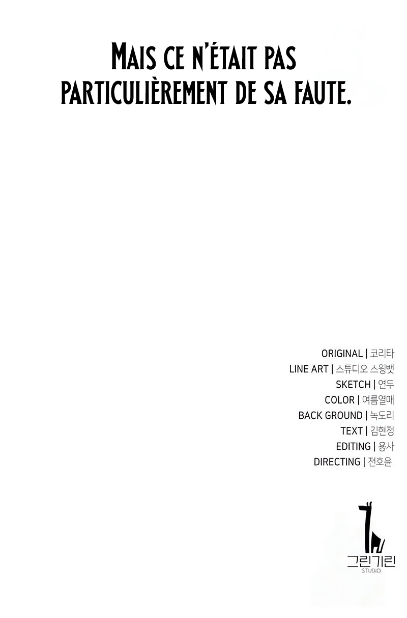 The Extra’s Academy Survival Guide Chapitre 41 - Page 26
