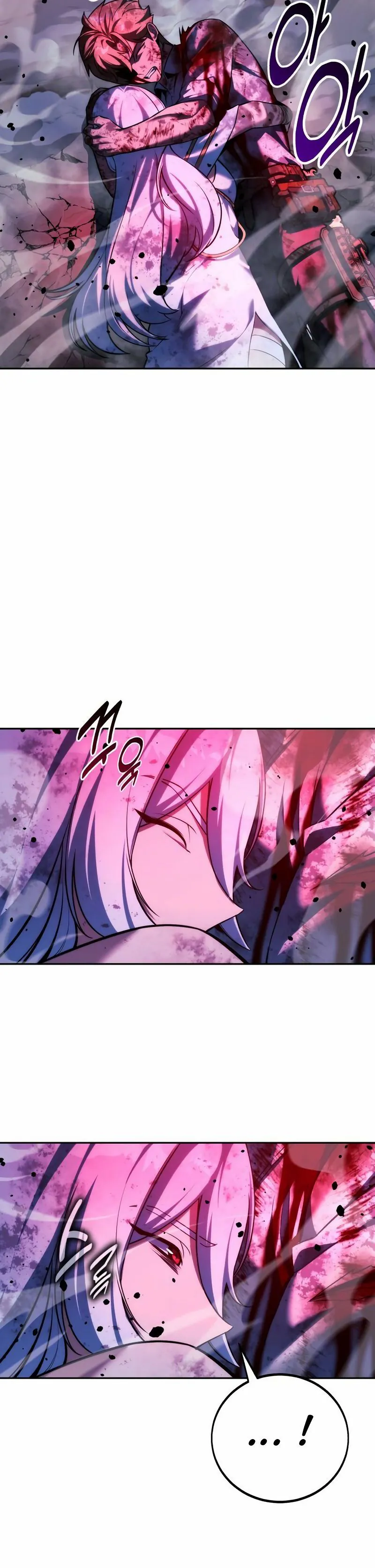 The Extra’s Academy Survival Guide Chapitre 74 - Page 4