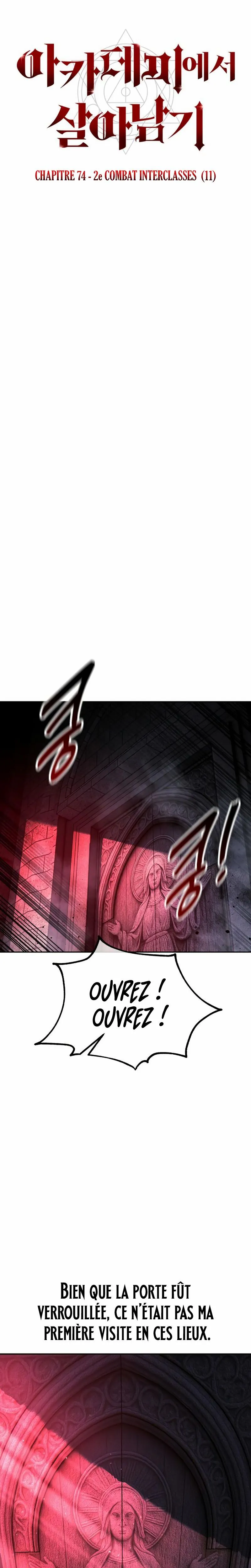 The Extra’s Academy Survival Guide Chapitre 74 - Page 34