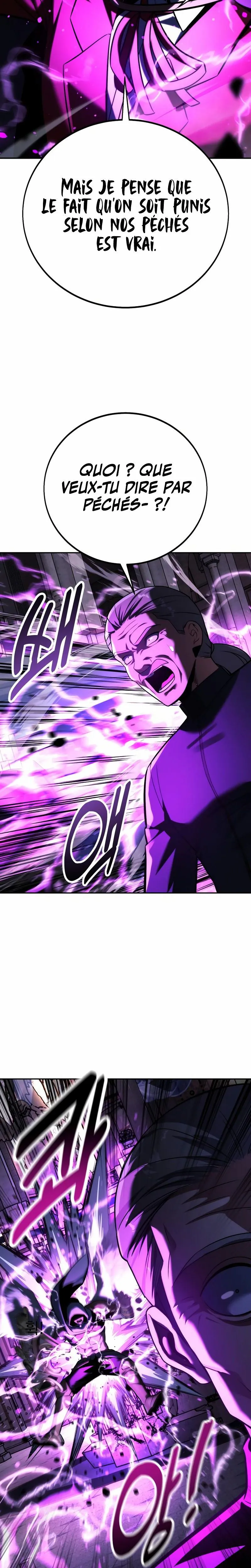 The Extra’s Academy Survival Guide Chapitre 77 - Page 2