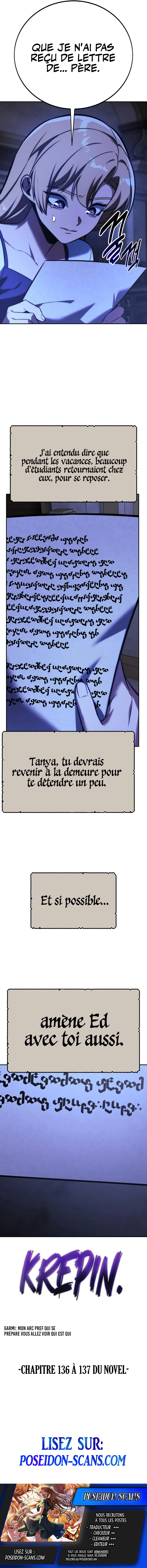 The Extra’s Academy Survival Guide Chapitre 85 - Page 26