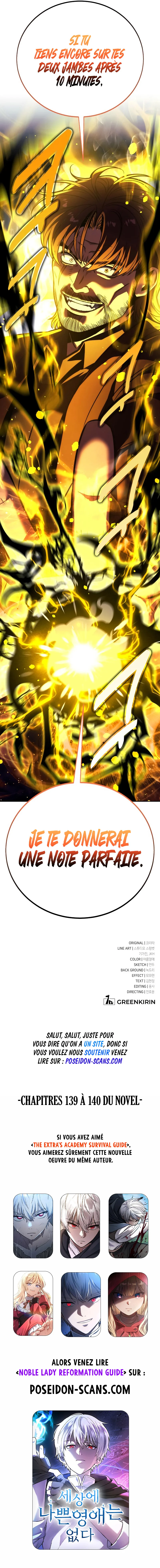The Extra’s Academy Survival Guide Chapitre 88 - Page 29