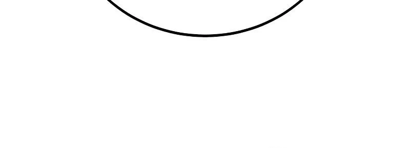The Extra’s Academy Survival Guide Chapitre 93 - Page 4