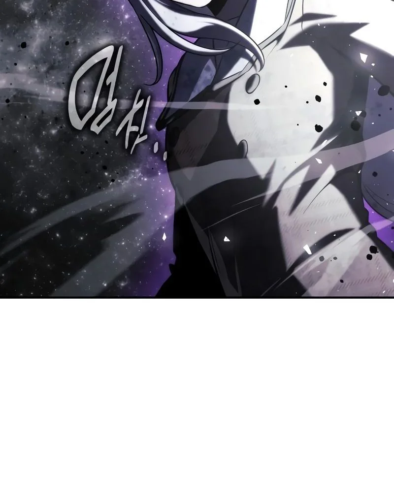The Extra’s Academy Survival Guide Chapitre 101 - Page 4