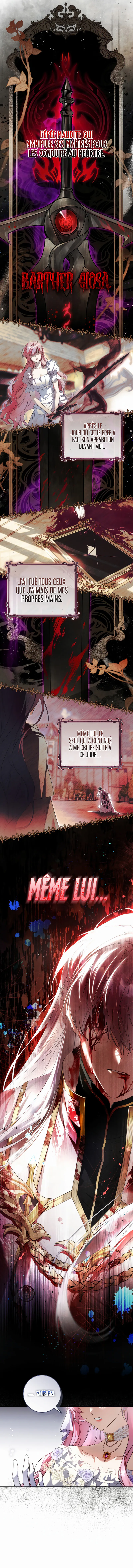 The Flower with a Sword Chapitre 1 - Page 13