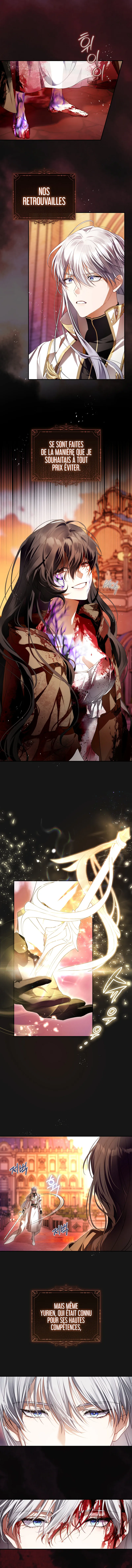 The Flower with a Sword Chapitre 3 - Page 5