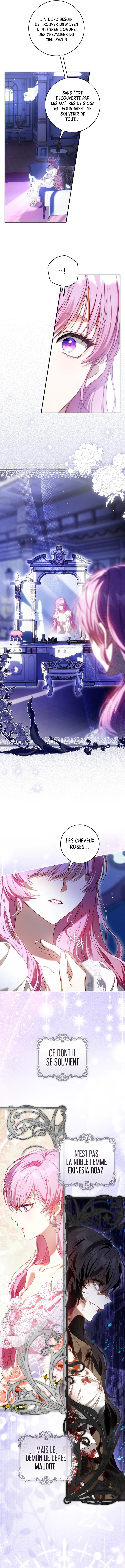 The Flower with a Sword Chapitre 5 - Page 13
