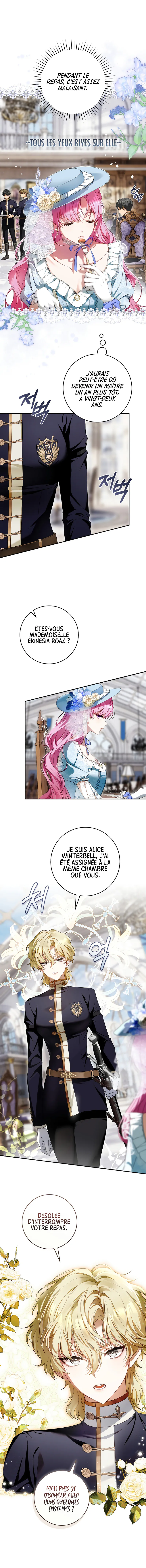 The Flower with a Sword Chapitre 6 - Page 7