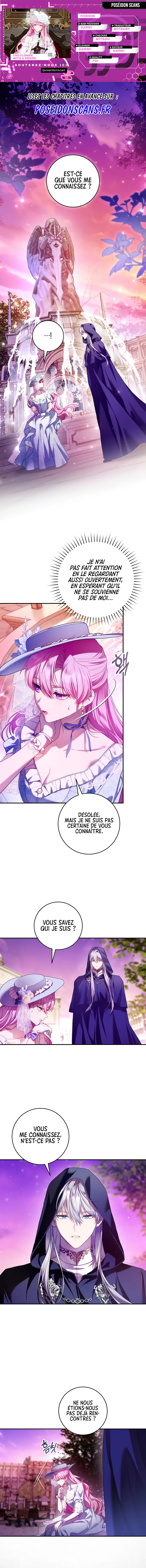 The Flower with a Sword Chapitre 9 - Page 1