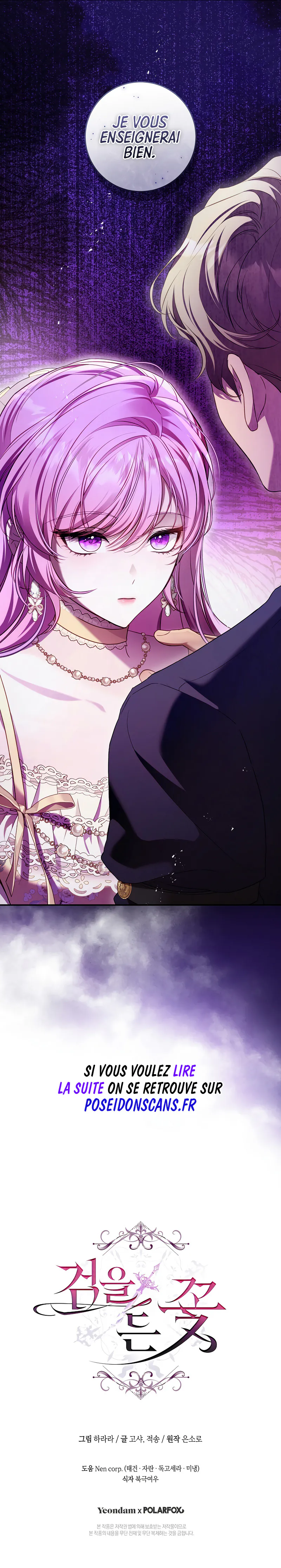 The Flower with a Sword Chapitre 9 - Page 14
