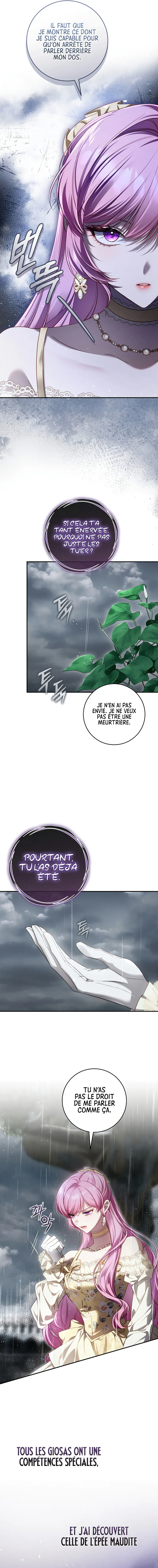 The Flower with a Sword Chapitre 11 - Page 10
