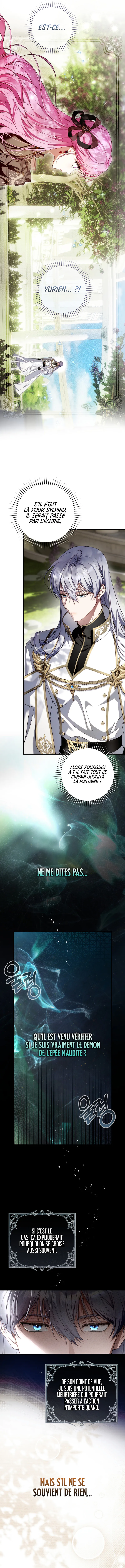 The Flower with a Sword Chapitre 14 - Page 12