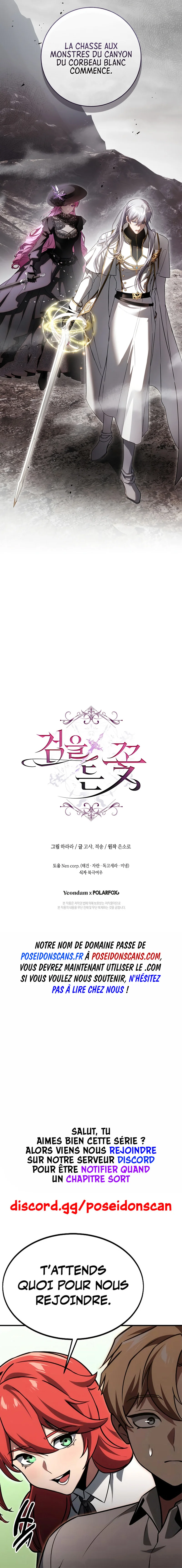The Flower with a Sword Chapitre 18 - Page 14