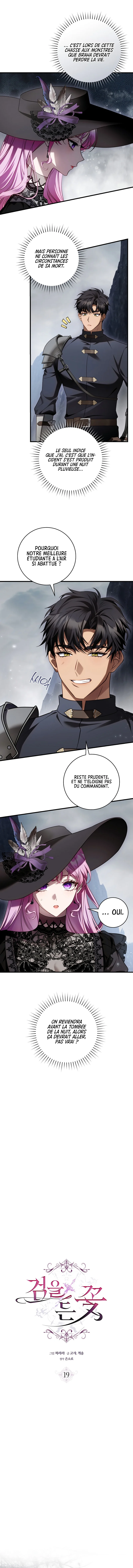 The Flower with a Sword Chapitre 19 - Page 2