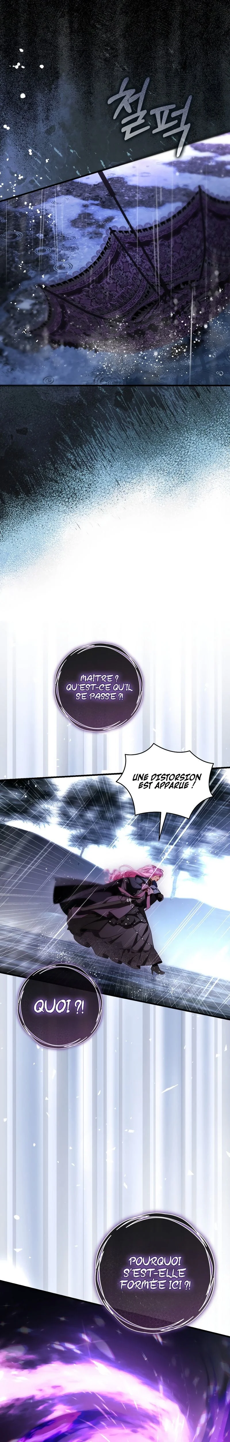 The Flower with a Sword Chapitre 20 - Page 12