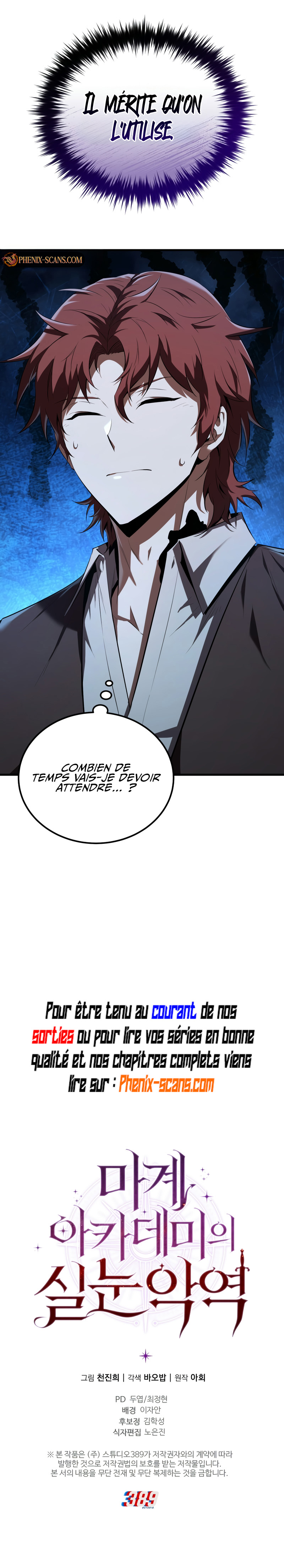 The Fox-Eyed Villain of the Demon Academy Chapitre 4 - Page 14