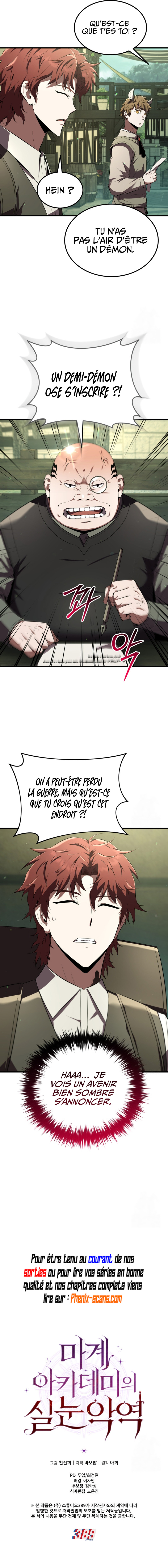 The Fox-Eyed Villain of the Demon Academy Chapitre 8 - Page 11