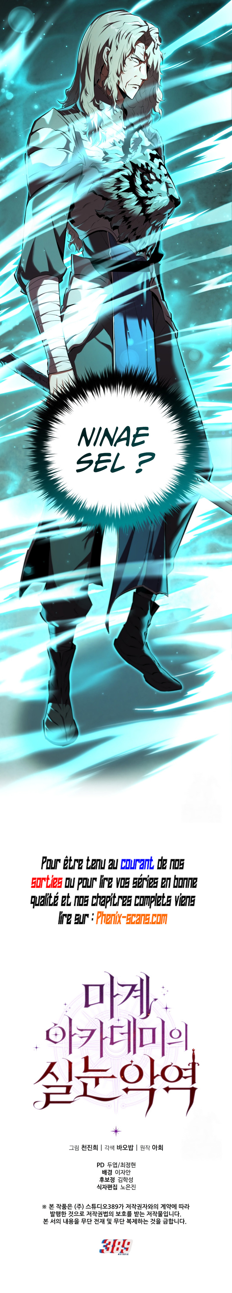 The Fox-Eyed Villain of the Demon Academy Chapitre 10 - Page 11