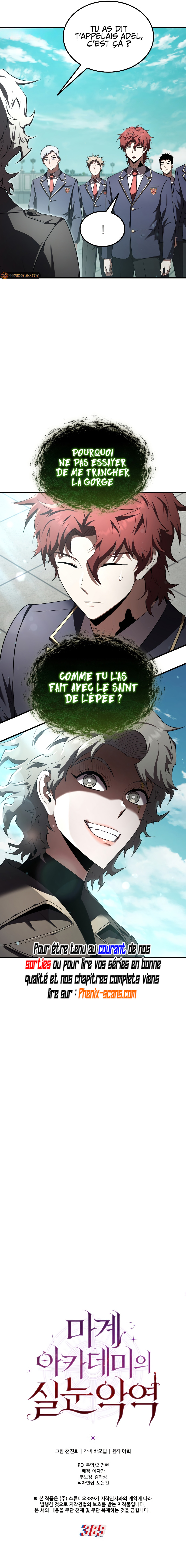 The Fox-Eyed Villain of the Demon Academy Chapitre 18 - Page 12