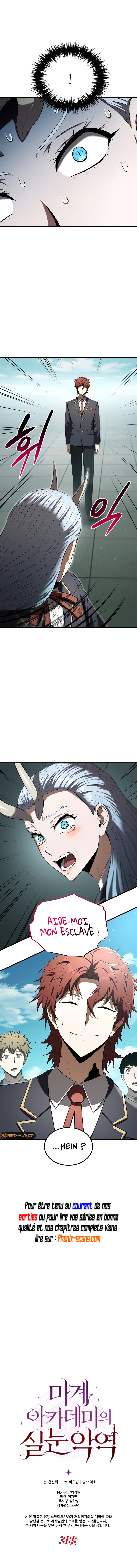 The Fox-Eyed Villain of the Demon Academy Chapitre 19 - Page 12