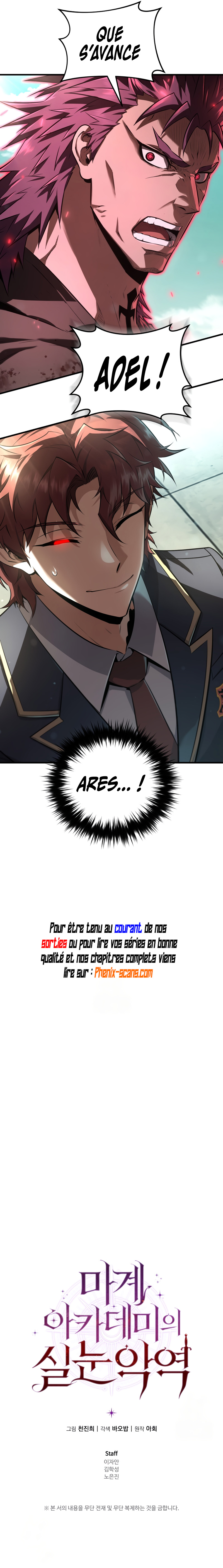 The Fox-Eyed Villain of the Demon Academy Chapitre 36 - Page 13