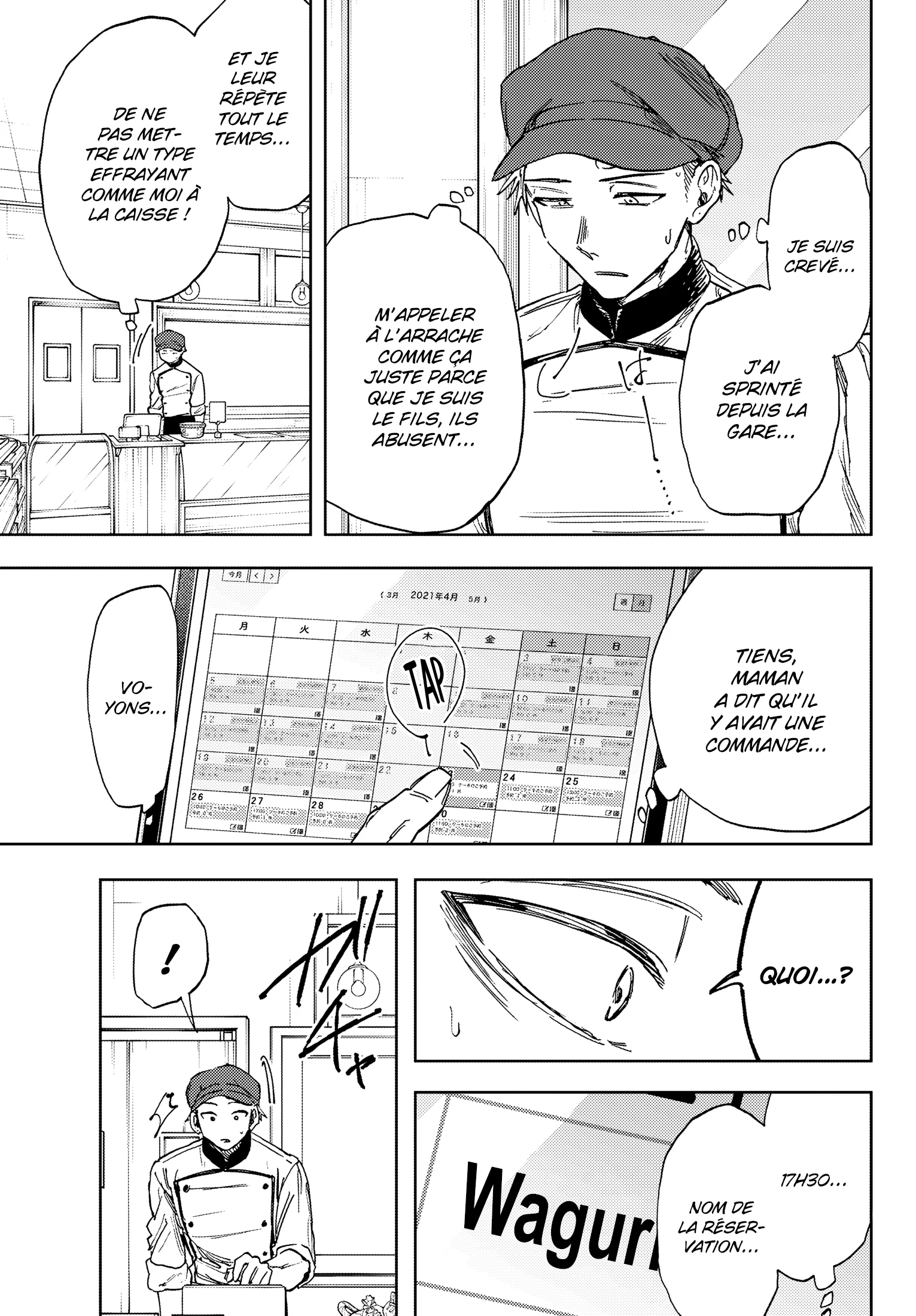 The Fragrant Flower Blooms With Dignity Chapitre 2.5 - Page 10