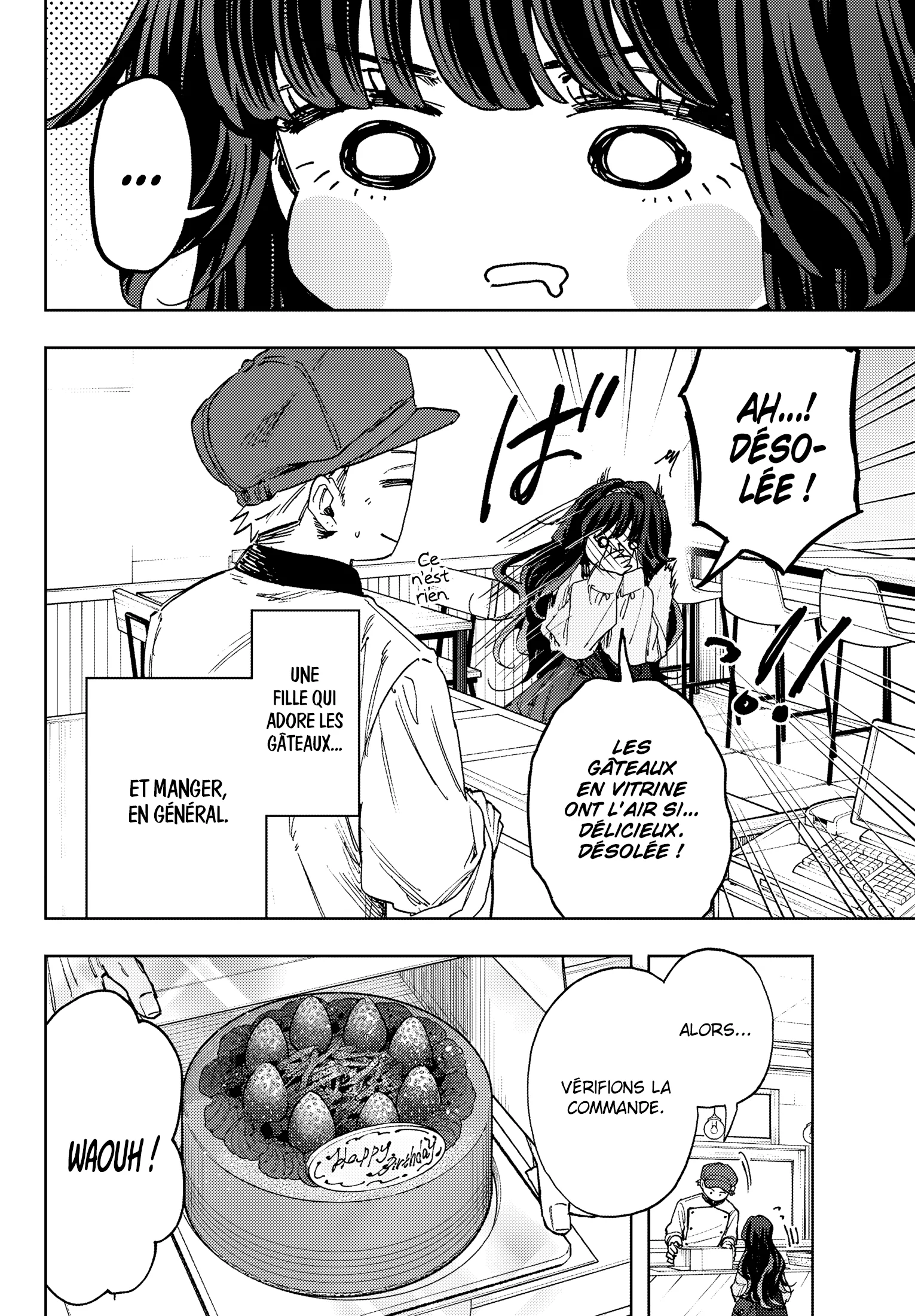 The Fragrant Flower Blooms With Dignity Chapitre 2.5 - Page 13