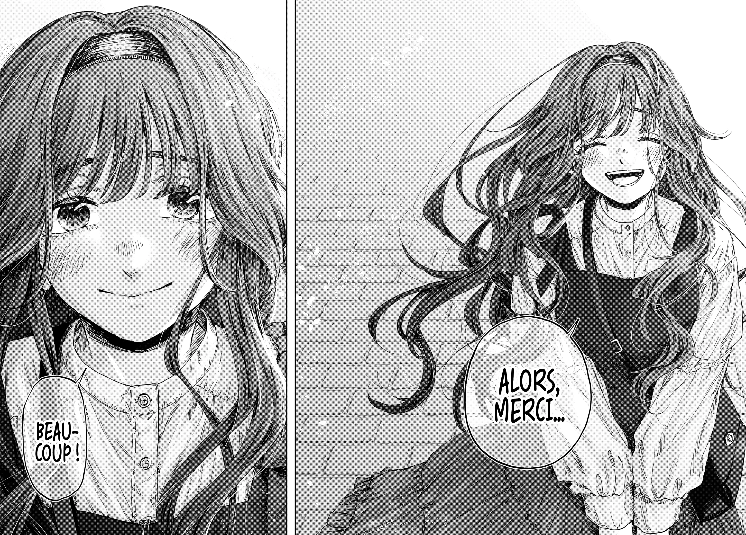 The Fragrant Flower Blooms With Dignity Chapitre 2.5 - Page 17