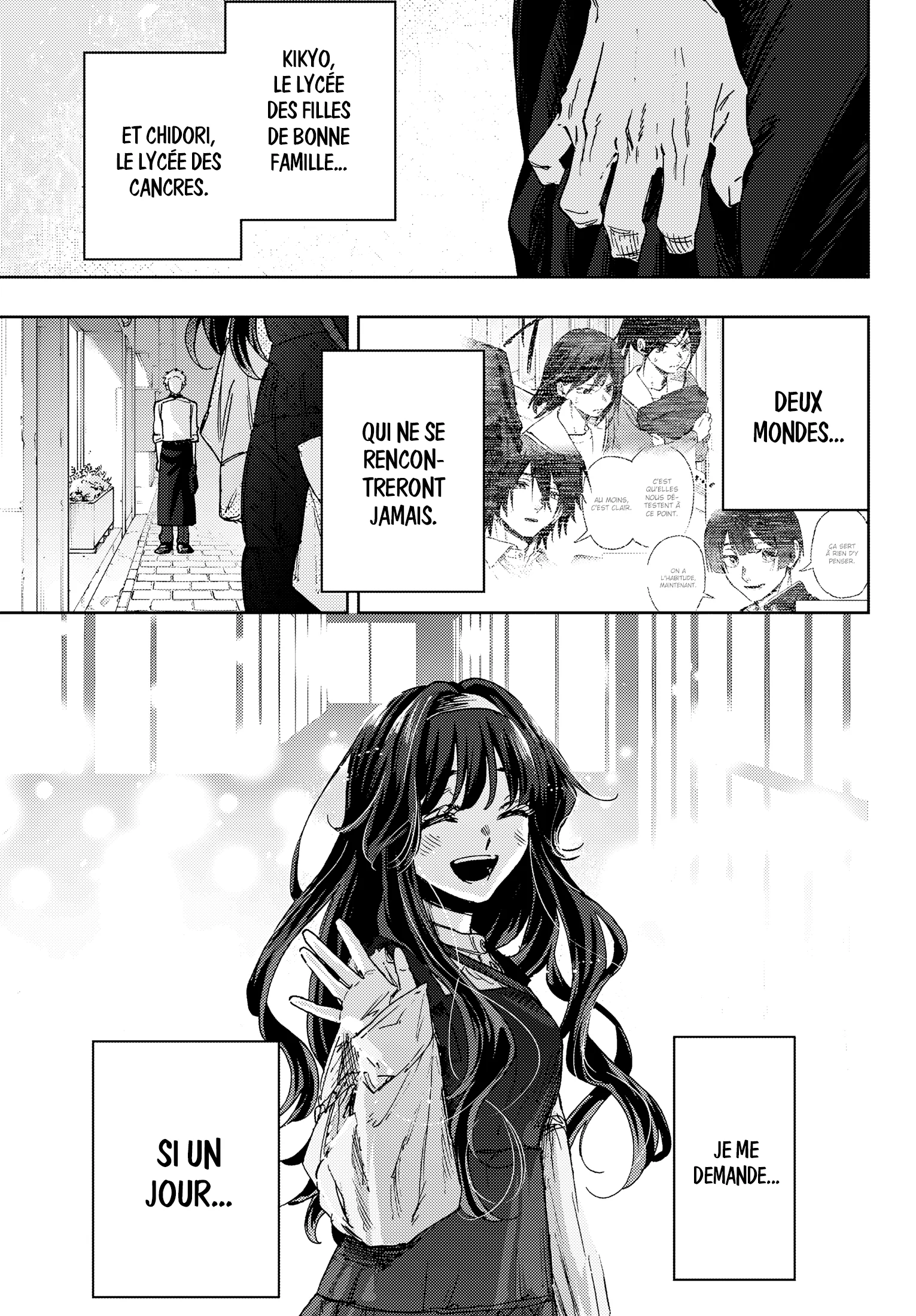 The Fragrant Flower Blooms With Dignity Chapitre 2.5 - Page 19