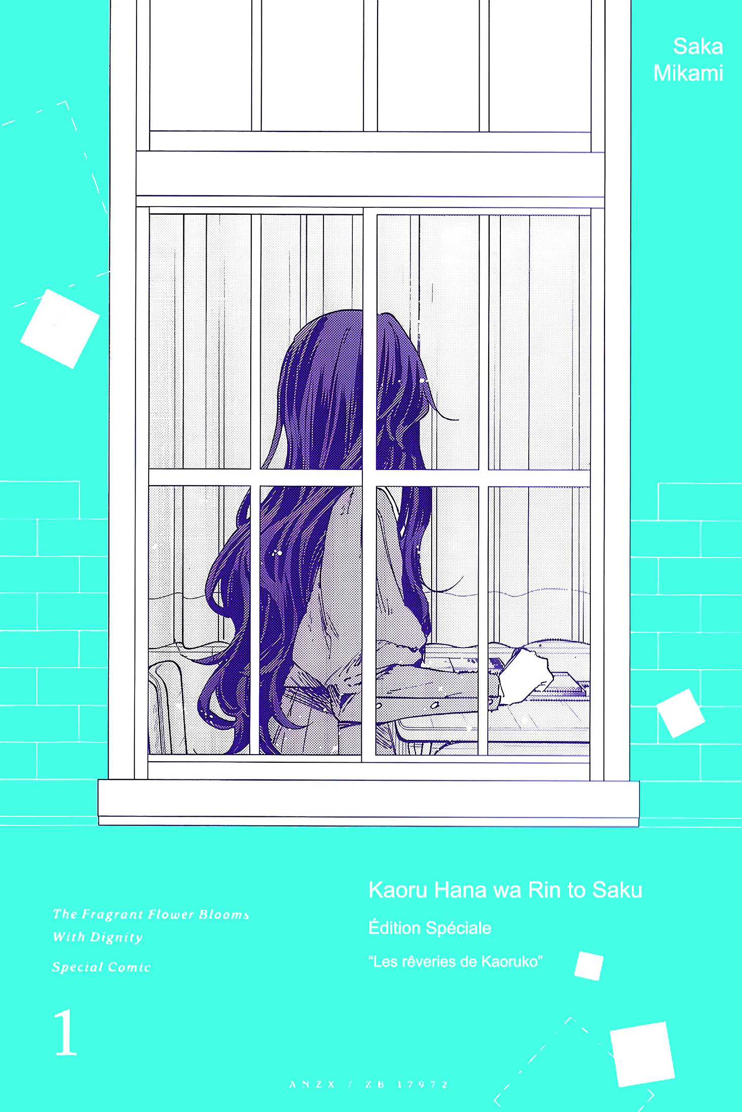 The Fragrant Flower Blooms With Dignity Chapitre 2.6 - Page 1