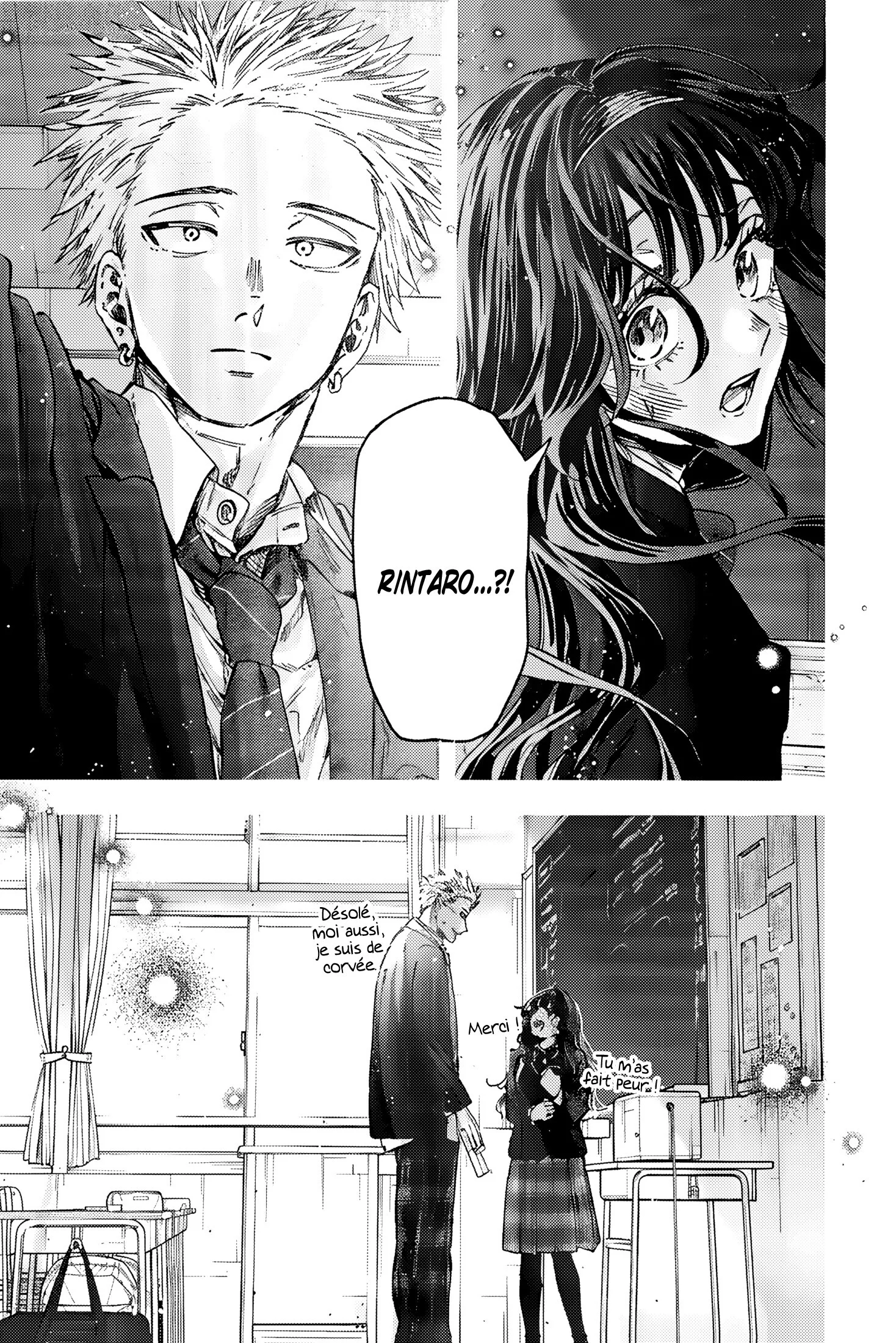 The Fragrant Flower Blooms With Dignity Chapitre 2.6 - Page 12