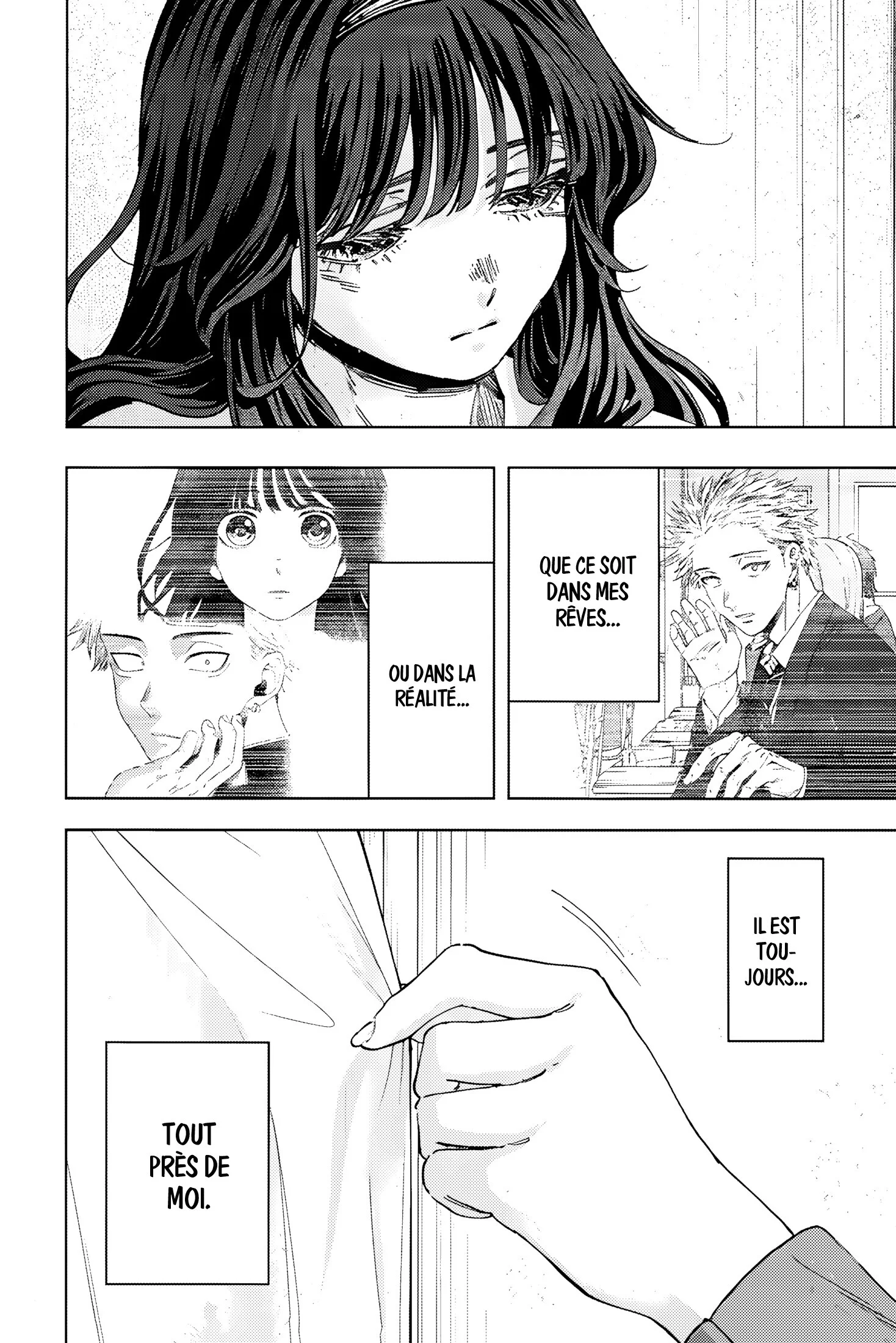 The Fragrant Flower Blooms With Dignity Chapitre 2.6 - Page 15