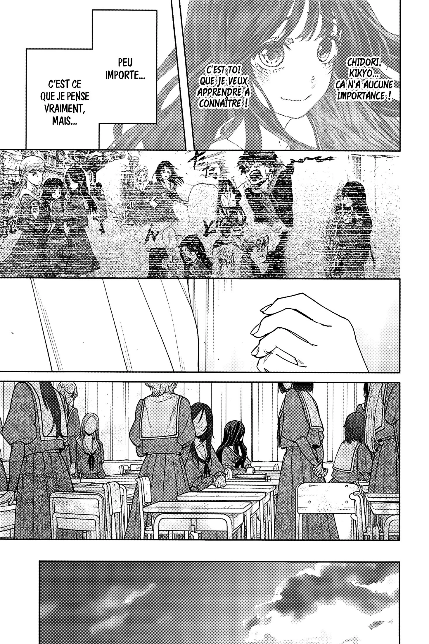 The Fragrant Flower Blooms With Dignity Chapitre 2.6 - Page 16