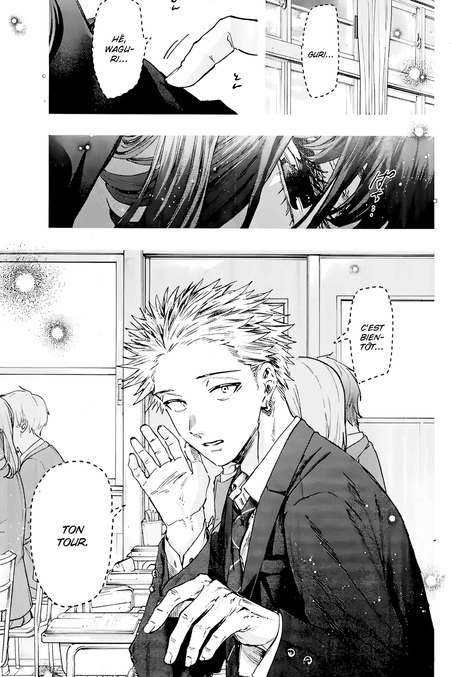 The Fragrant Flower Blooms With Dignity Chapitre 2.6 - Page 2