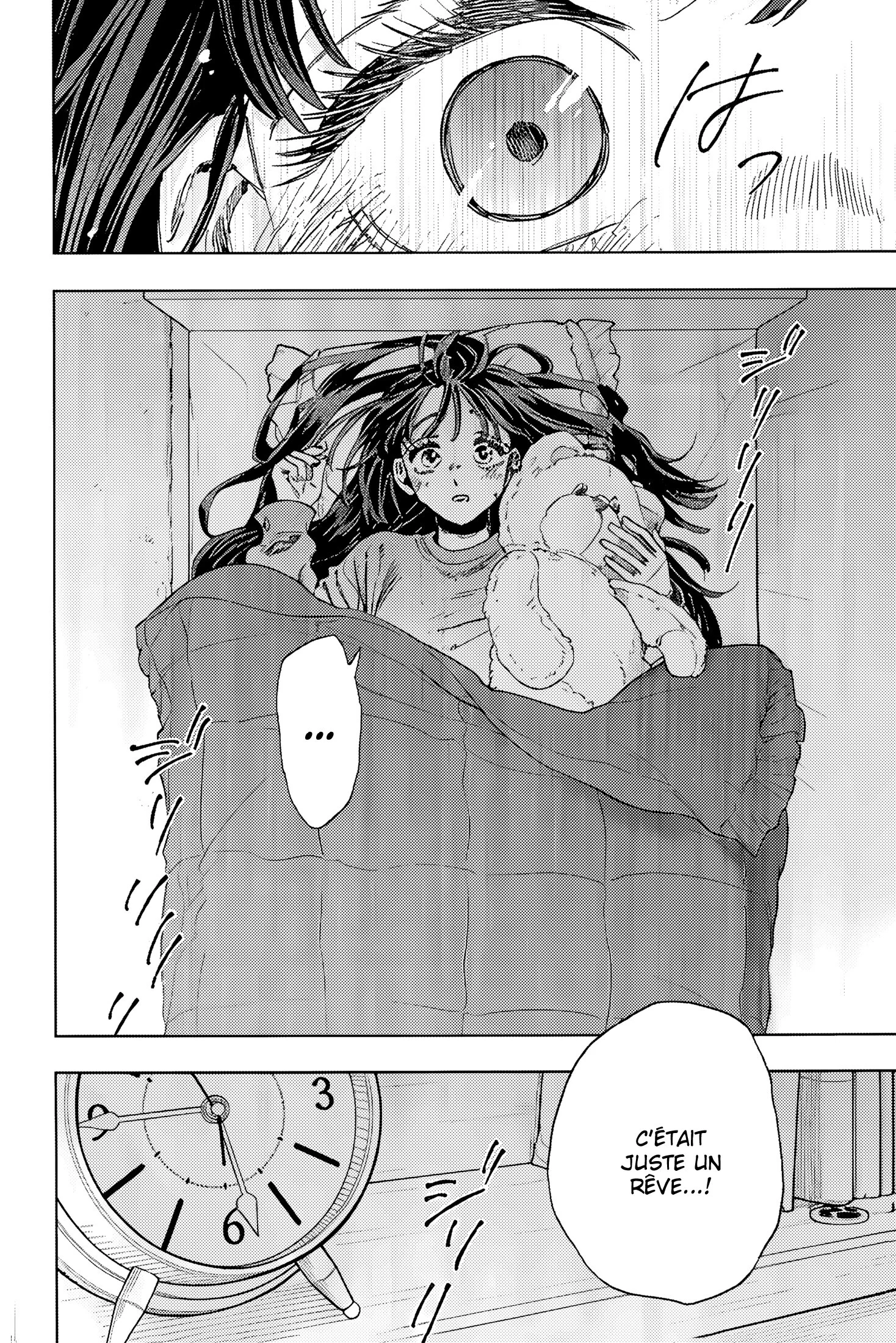 The Fragrant Flower Blooms With Dignity Chapitre 2.6 - Page 3