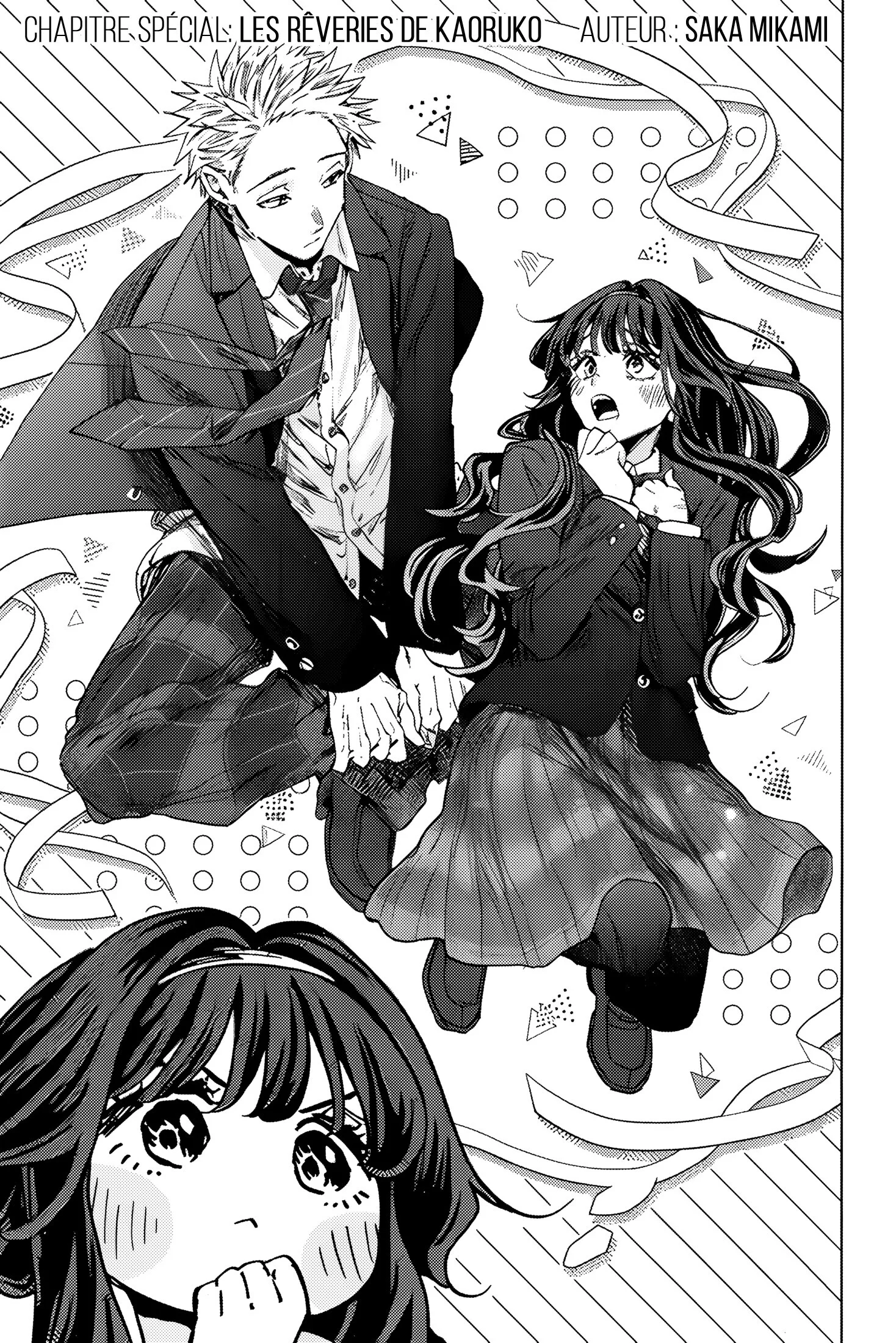 The Fragrant Flower Blooms With Dignity Chapitre 2.6 - Page 4