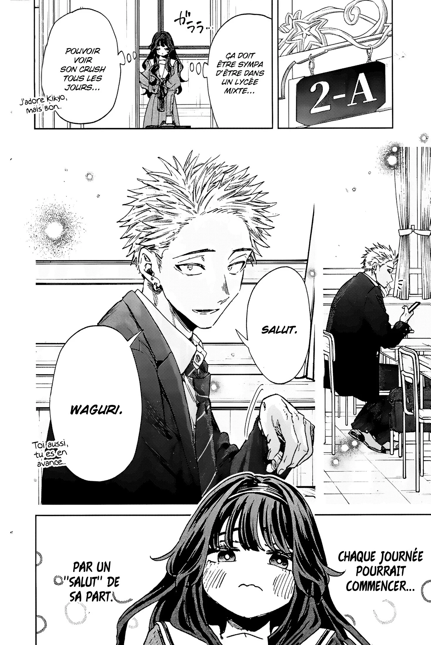 The Fragrant Flower Blooms With Dignity Chapitre 2.6 - Page 7