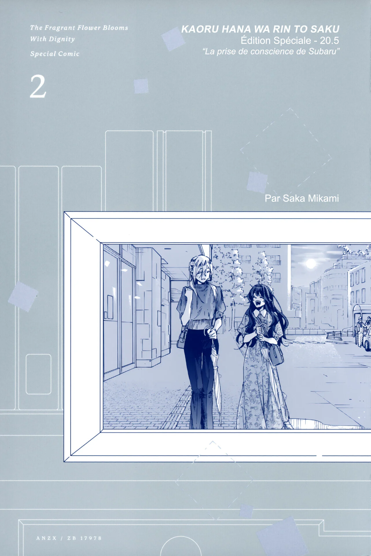The Fragrant Flower Blooms With Dignity Chapitre 20.5 - Page 1
