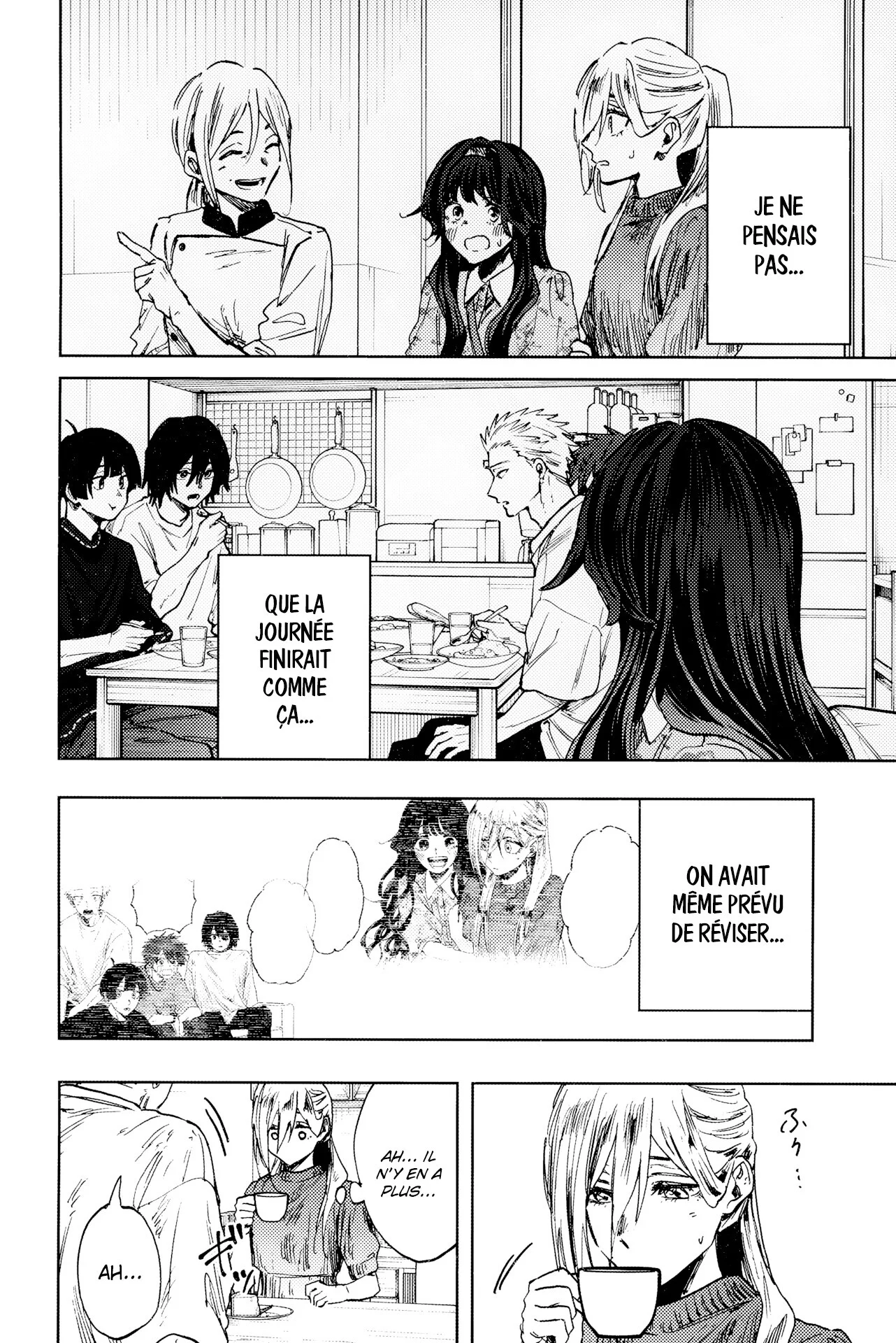 The Fragrant Flower Blooms With Dignity Chapitre 20.5 - Page 10