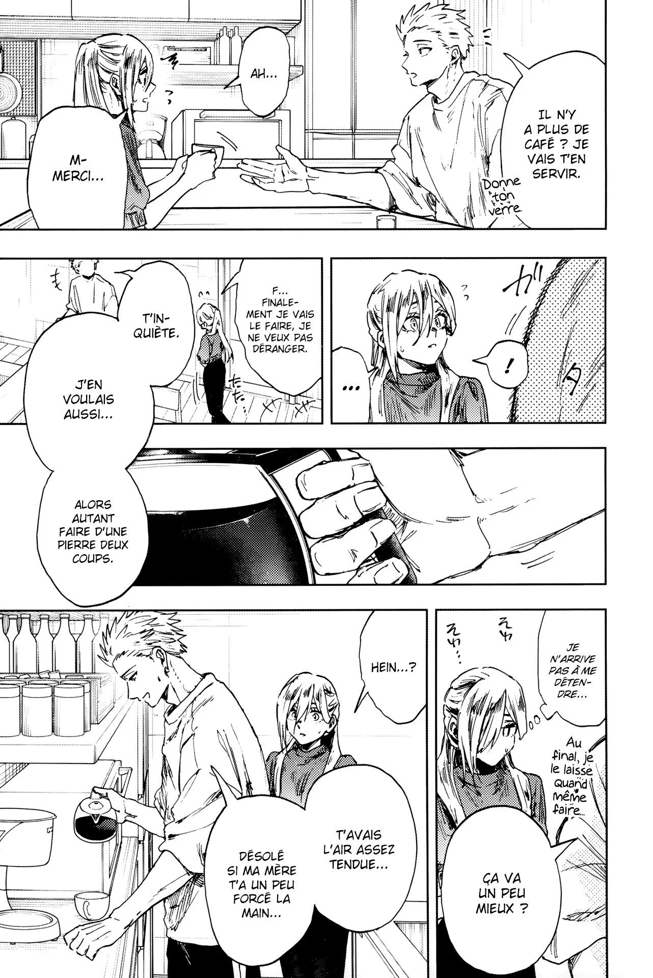 The Fragrant Flower Blooms With Dignity Chapitre 20.5 - Page 11